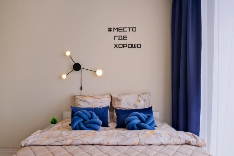 Фотография номера квартиры Апартаменты на улице Мясниковой 30