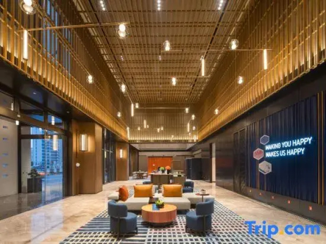 Hampton by Hilton Cixi Guanhaiwei