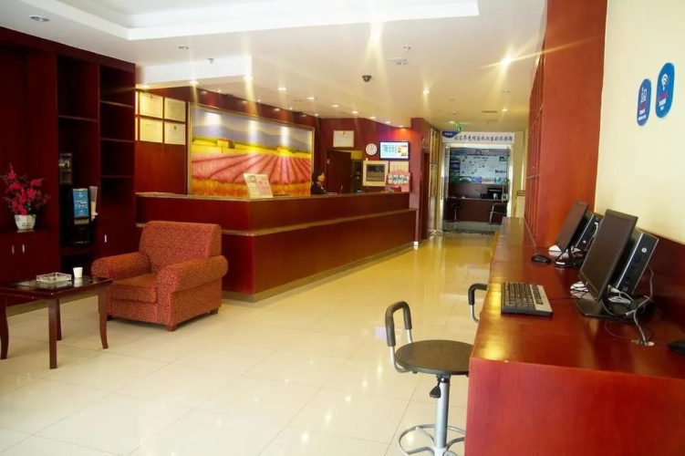 Hanting Express Guyong Road