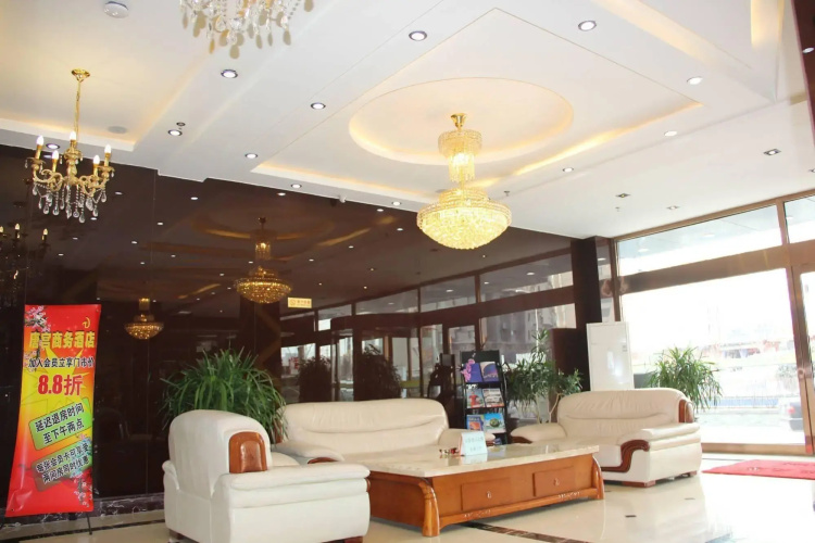 Dalian Traders Hotel Restaurant