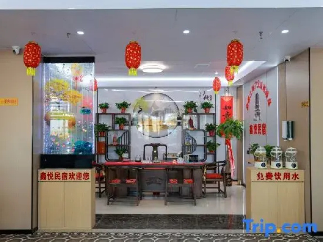 Xinyue Homestay