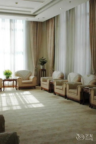 Tianjin Heping Hotel