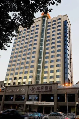 Image de l'hôtel