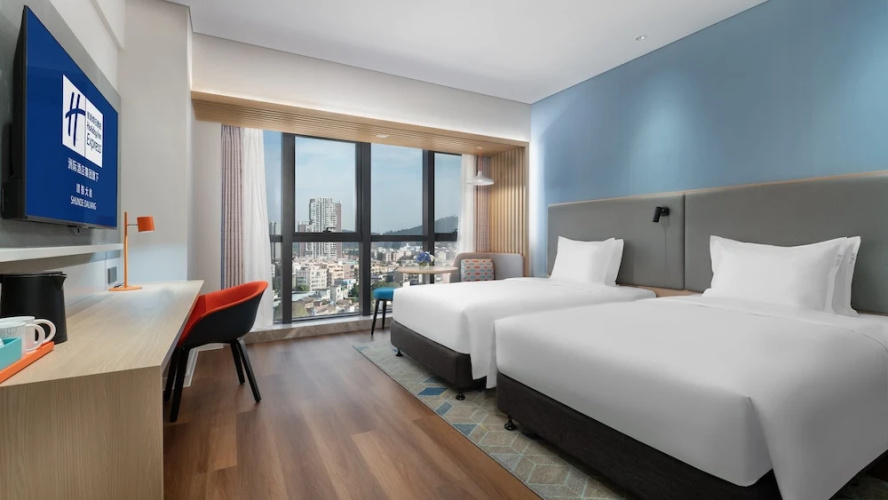 Holiday Inn Express Shunde Daliang