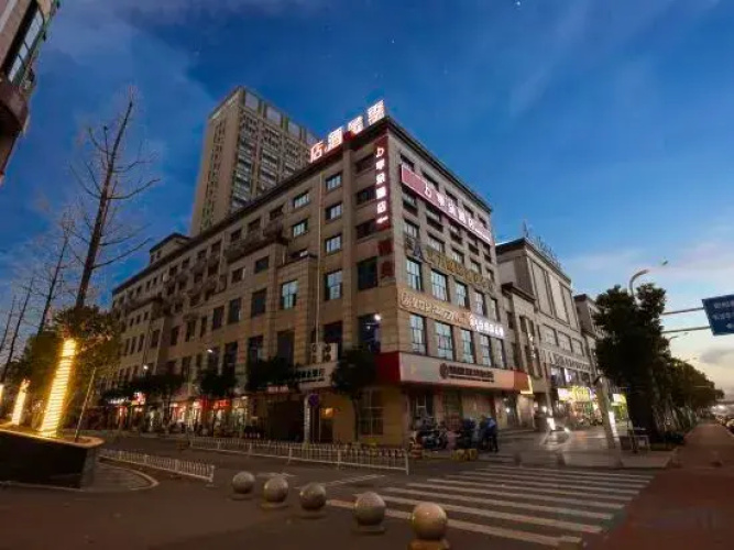 Image de l'hôtel