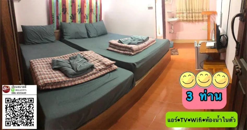 Classic Triple room