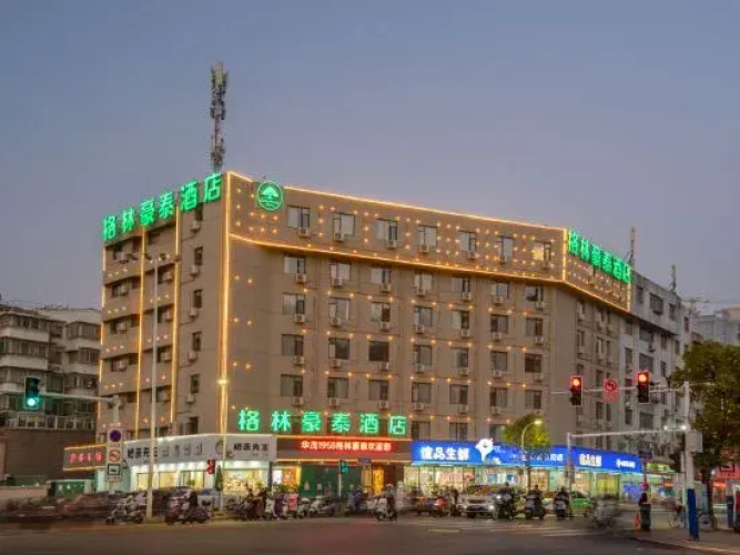 Greentree Inn (Anqing Shifu Road Huamao 1958) - Anqing