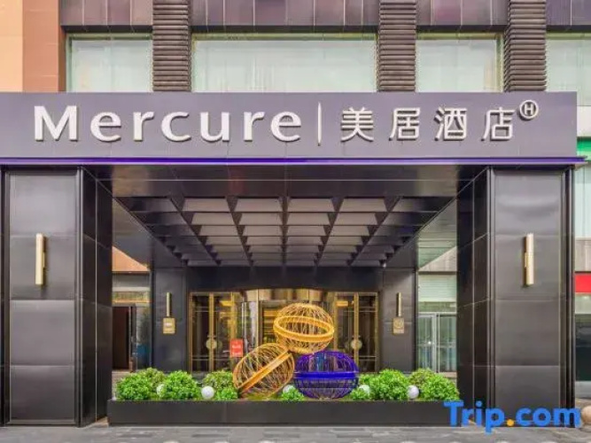 Mercure Beijing Changping Dingsi Road