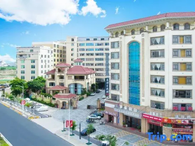 Shantou Roman Holiday Hotel
