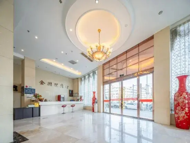Jinpengwang Hotel