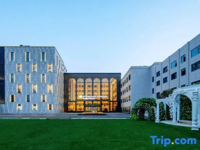 Wyndham Garden Xiangyang Xiangzhou