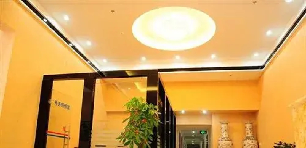 Rainbow Hotel - Xiamen