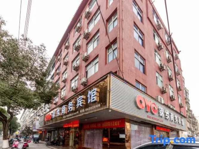 Jinxiu Business Hotel