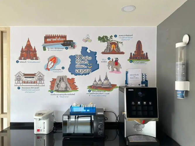 Hop Inn Ayutthaya