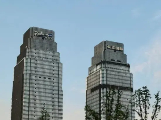 changjiang&nbsp;International&nbsp;Apartment