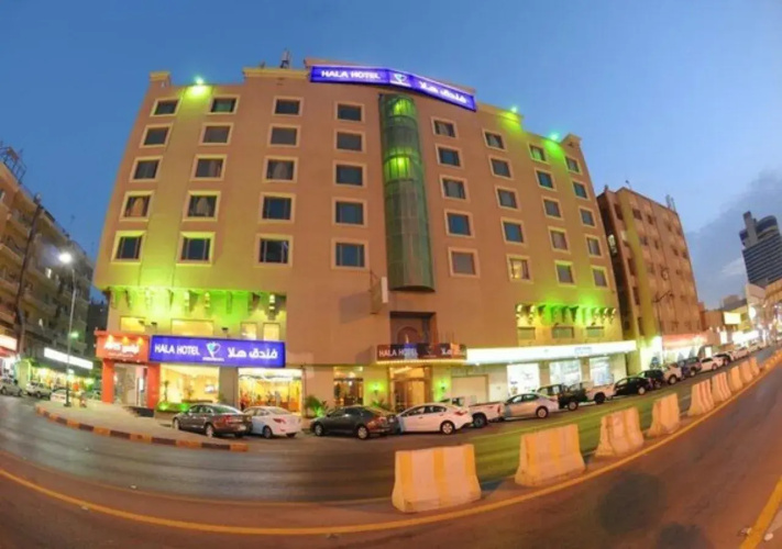 Hala Al Khobar Hotel