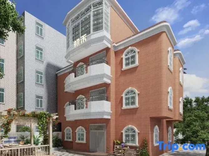 Xiamen Chuxu Life Inn