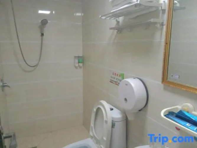 Zunyi Yutan Ziyang Hotel