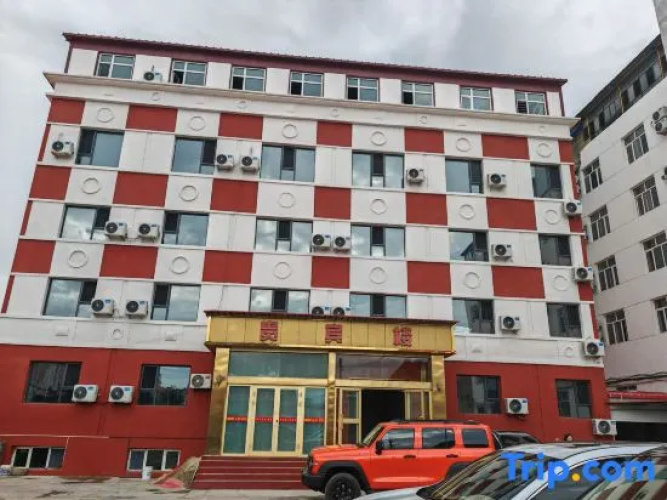 Immort Al Bay Hotel
