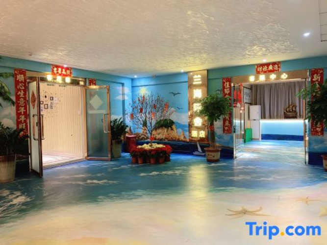 Lanhai Yashe Hotel