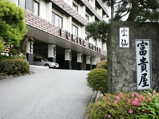 Hotelbild