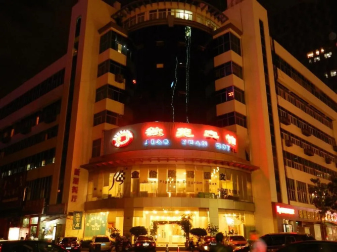 Imagen del hotel