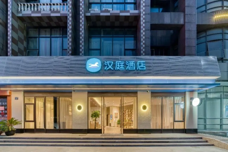 Hanting Hotel Hangzhou jucai Rd.