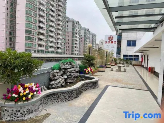 Yijing Hotel