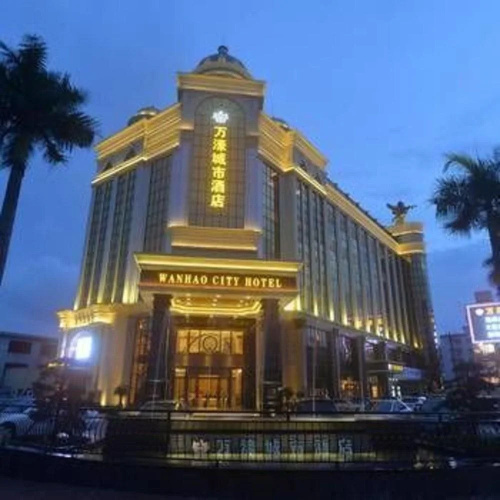 Wanhao City Hotel