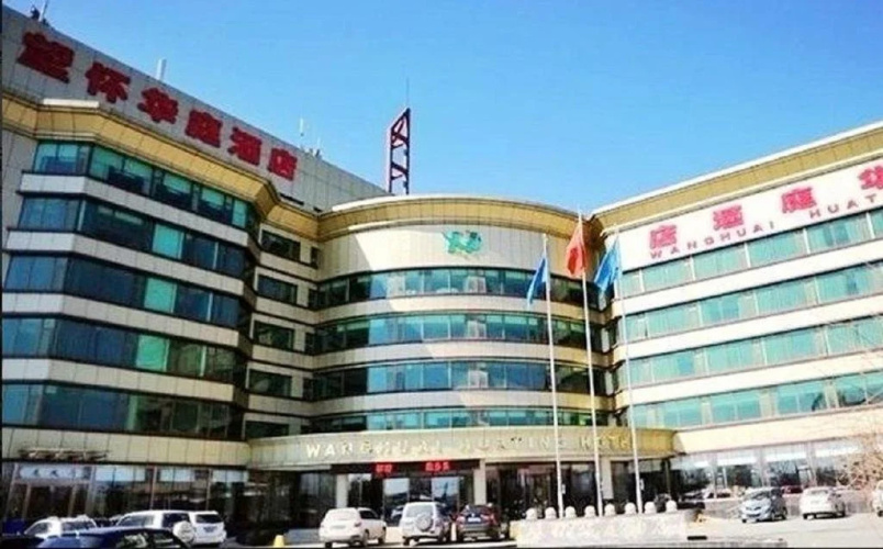 Hotelafbeelding