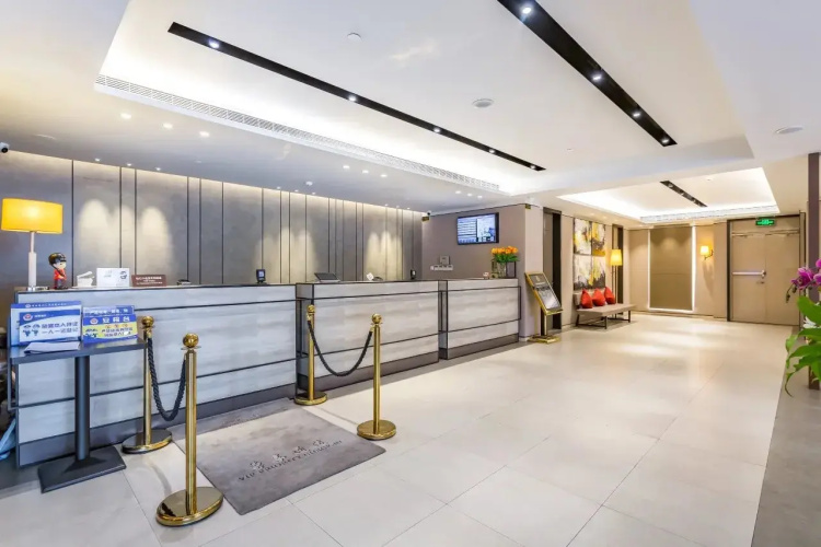 Home Inn Guomao