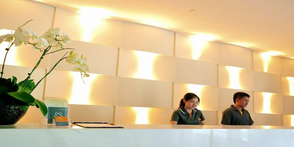 U Hotel