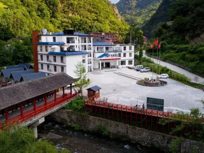 1977 Panda Hotel(北川小寨子沟1977熊猫酒店)