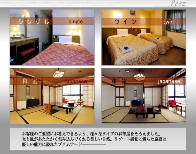 Standard Twin room