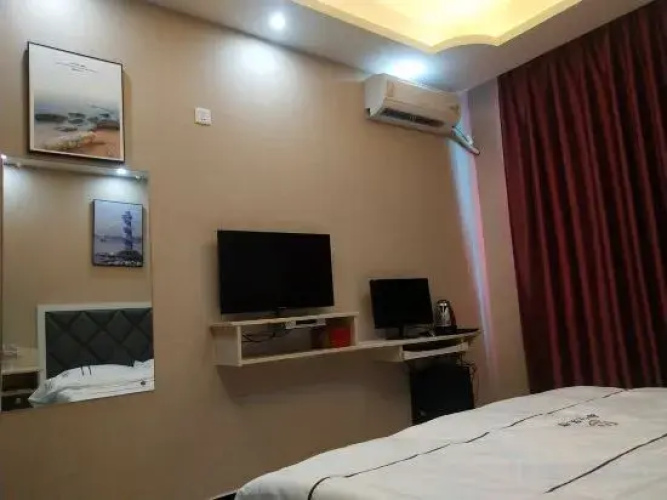 Panzhou Hongguo Tonight Hostel