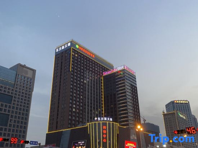 Home View Sea Hotel