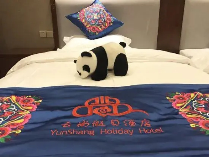 Yunshang Holiday Hotel