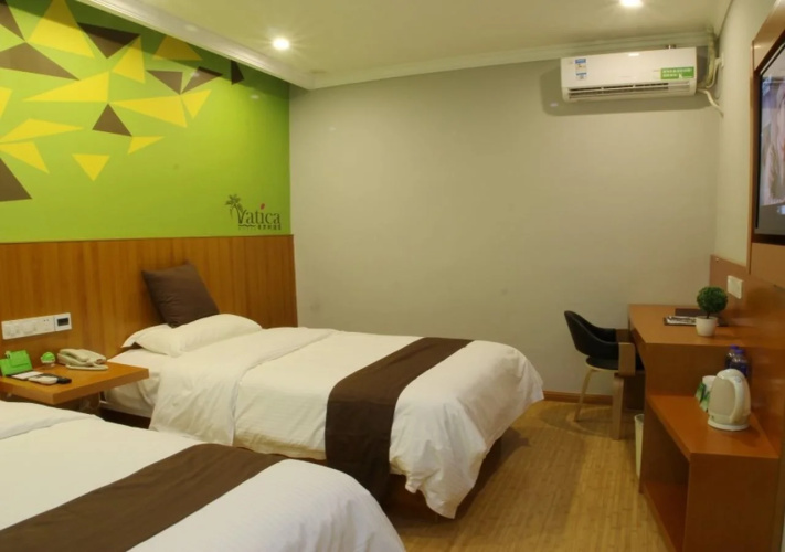 Vatica Shanghai Jiangqiao Hotel