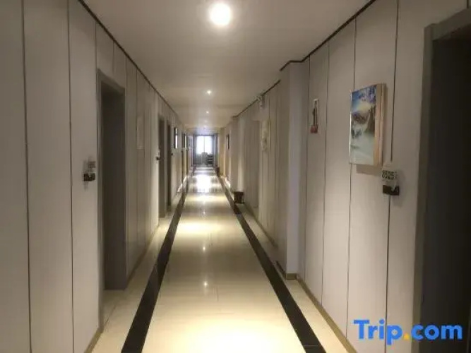 zaihuishou hotel
