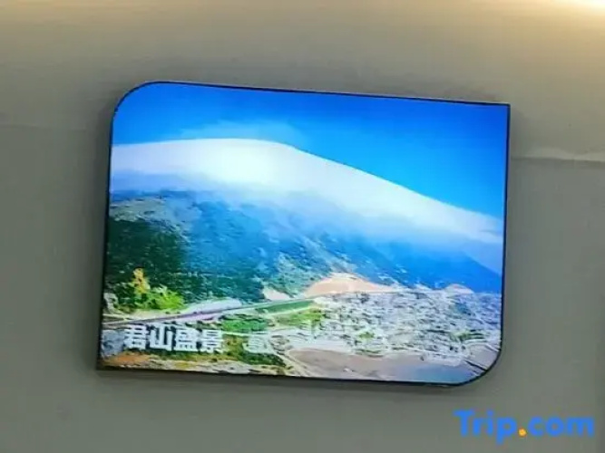 Pingtan Junle Scenic Apartment