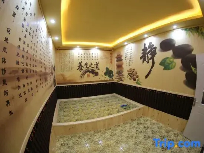 Panjin Bihuachi Hot Spring Hotel