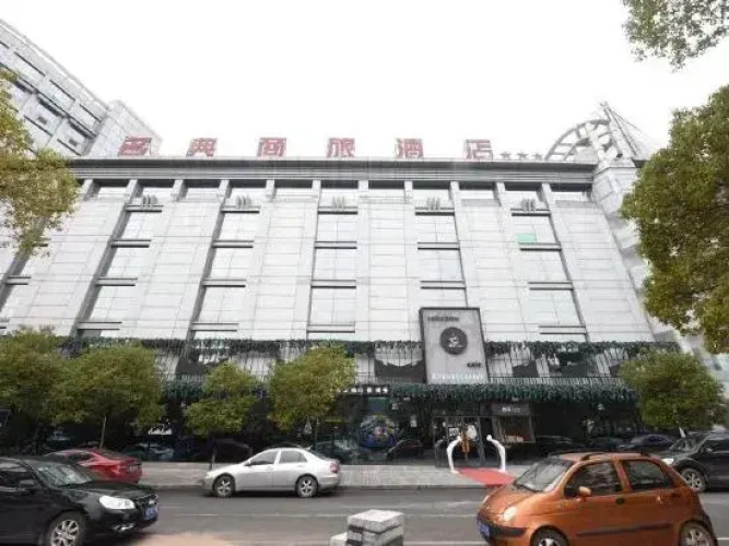 New Mingdian Business Hotel