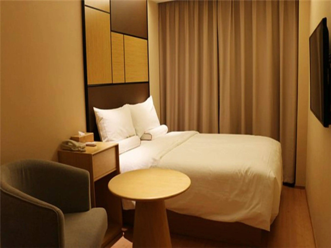 JI Hotel Dongdan Beijing