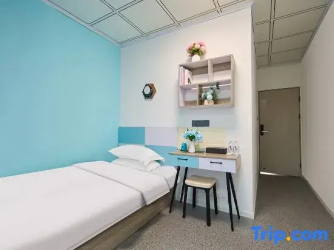 Shenzhen Youth Executive Apartment