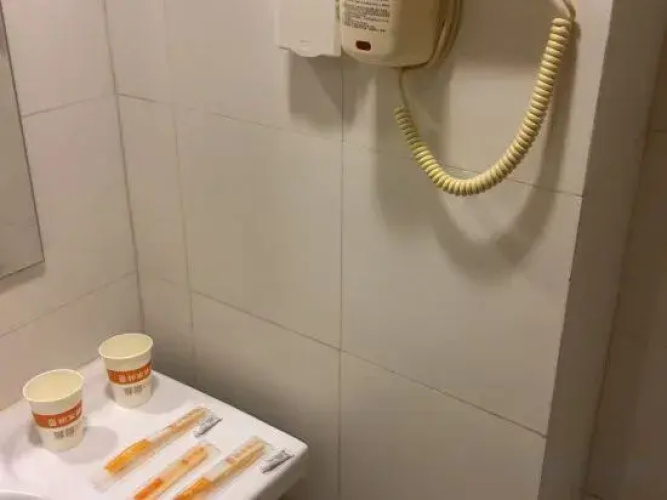 Home Inn Beijing Daxing Biomedical Base