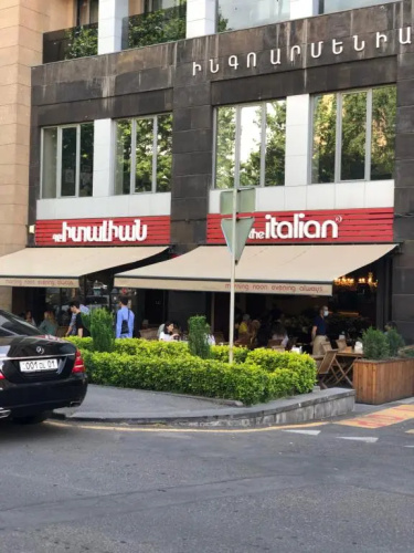 Sakharov Residence, Small center