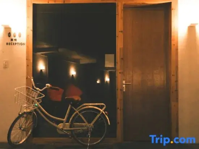 Shaoxing Rice House homestay