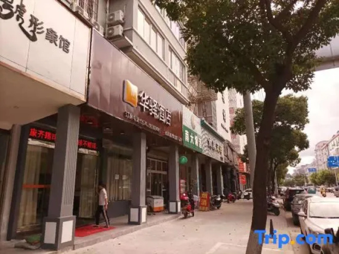 Imagen del hotel