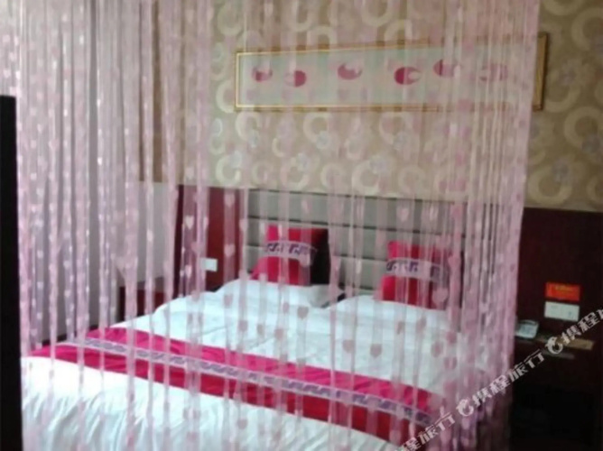 Longding Business Hotel