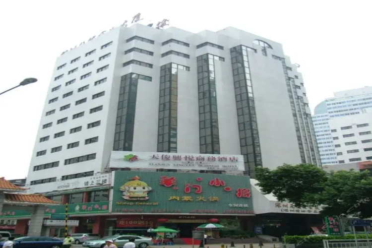 Laika Boutique Hotel (Shenzhen Dongmen)